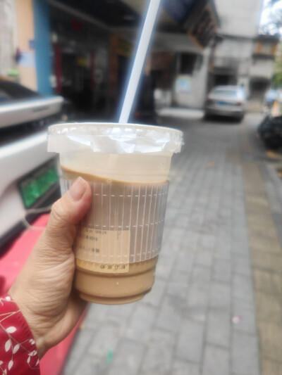 早羽咖啡奶咖