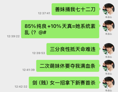 自觉k