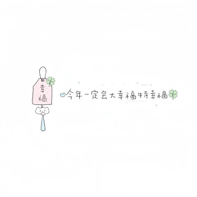 朋友圈背景图
