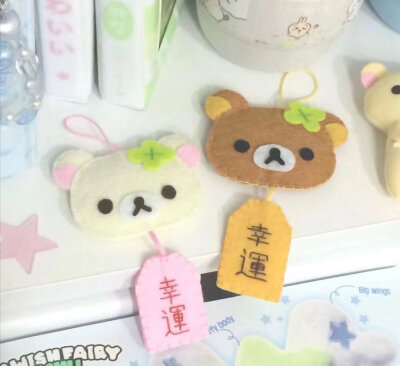 幸运背景图