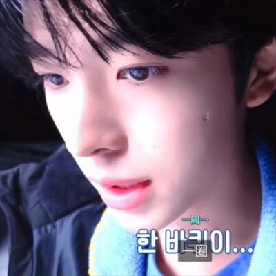 yushi