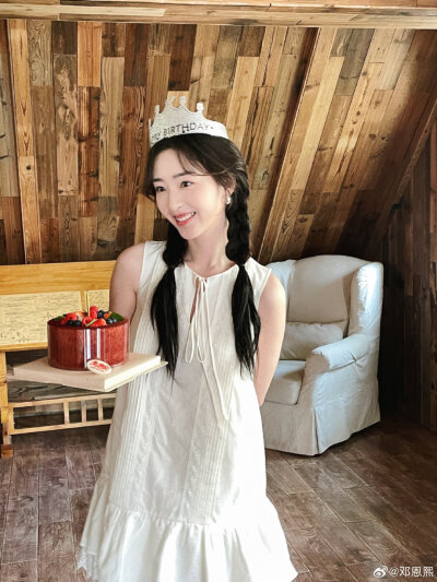 邓恩熙