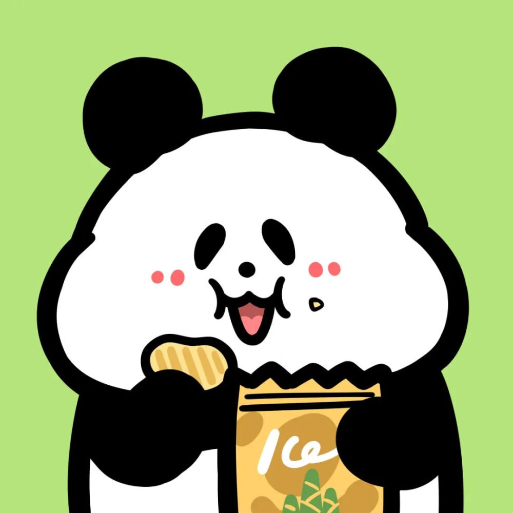 五一快乐宅