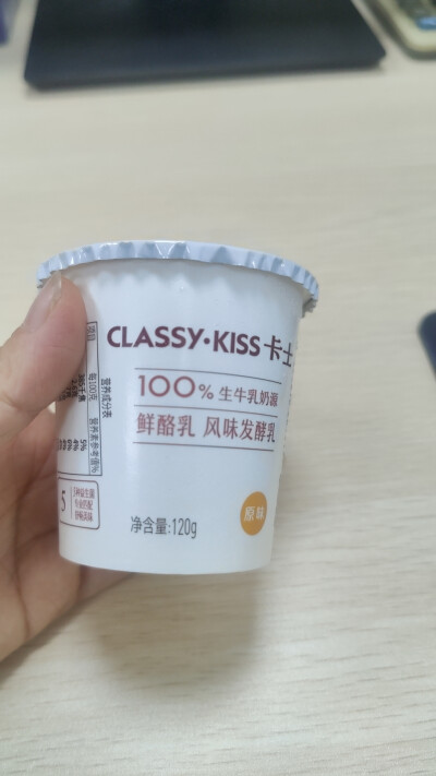 卡士