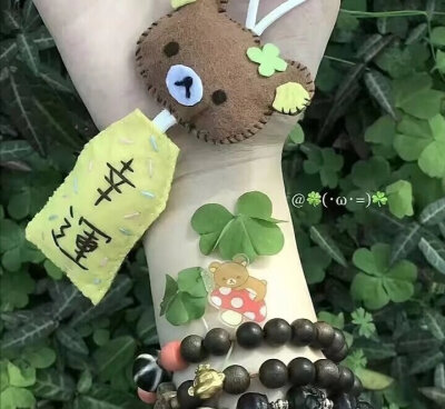 幸运背景图