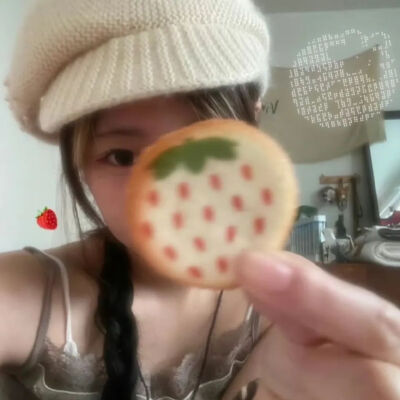 女头