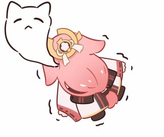 神子