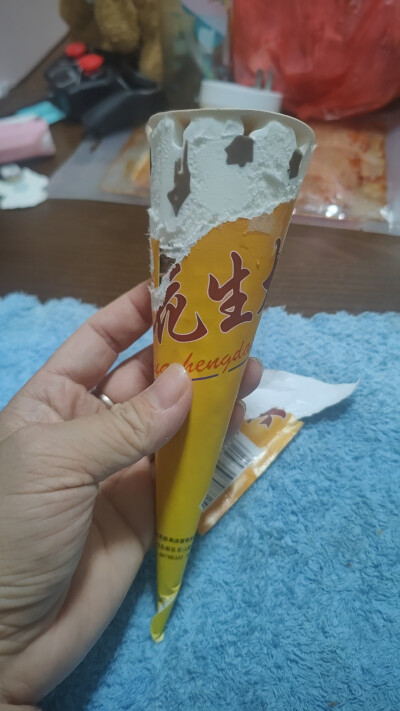 花生大少