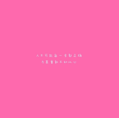 ins背景图