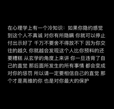 文字/句子
