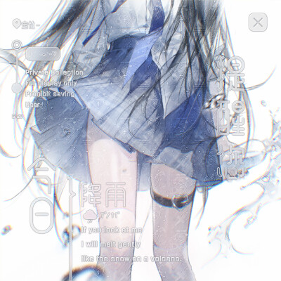 懒人