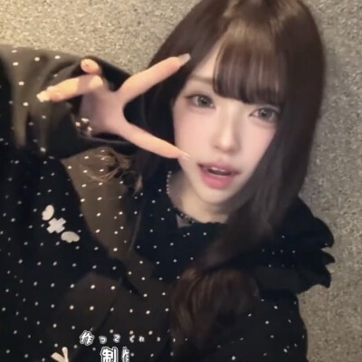 纳尼？