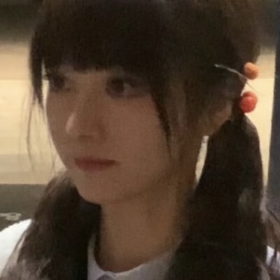 睡觉
