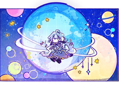 星尘