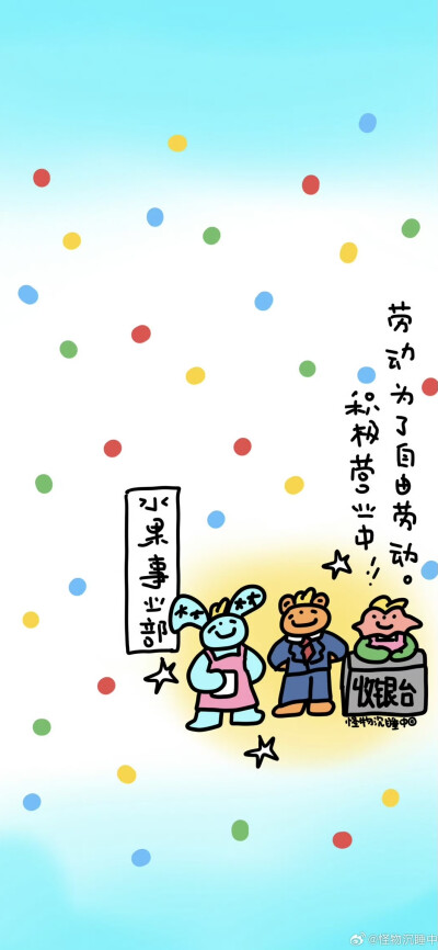 x壁纸