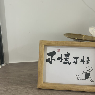 背景图