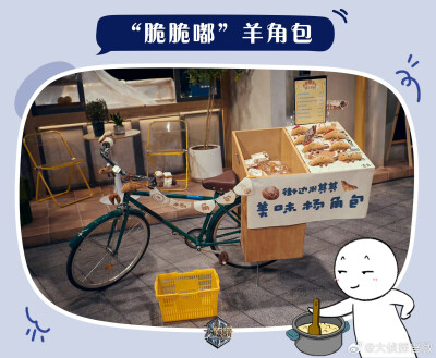 大侦探