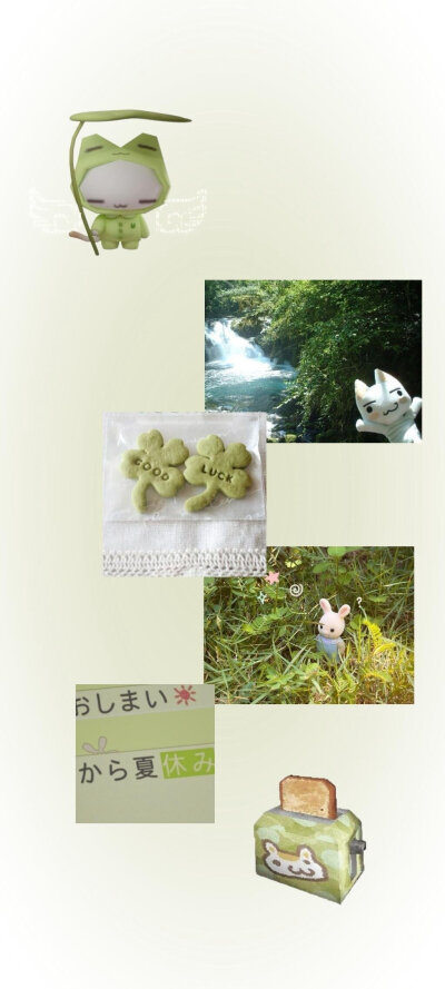 拼贴壁纸
