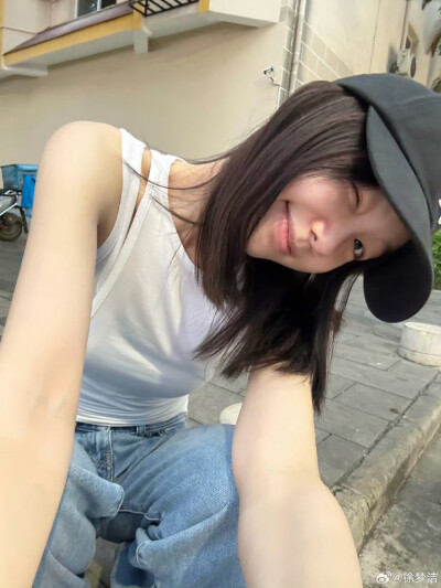 徐梦洁
