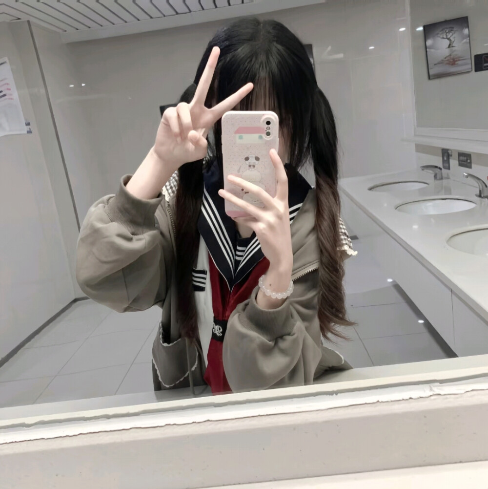 萌妹子