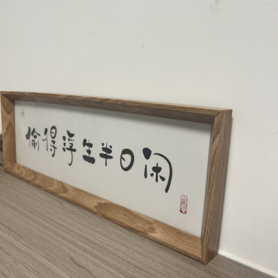 背景图