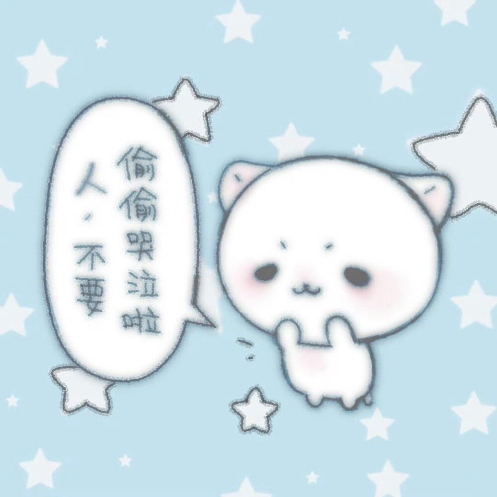 背景图