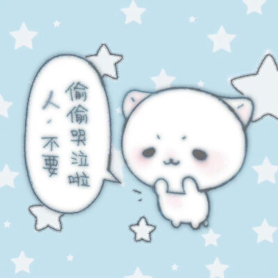 背景图