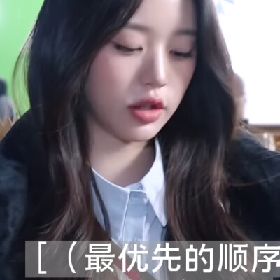 青苹果