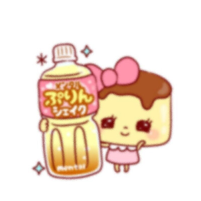 。