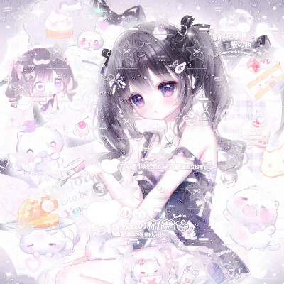 懒人
