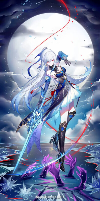镜流