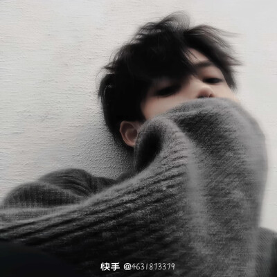男头