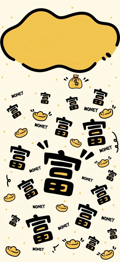 屏幕+锁屏 全套壁纸
