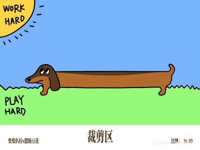 平板壁纸
