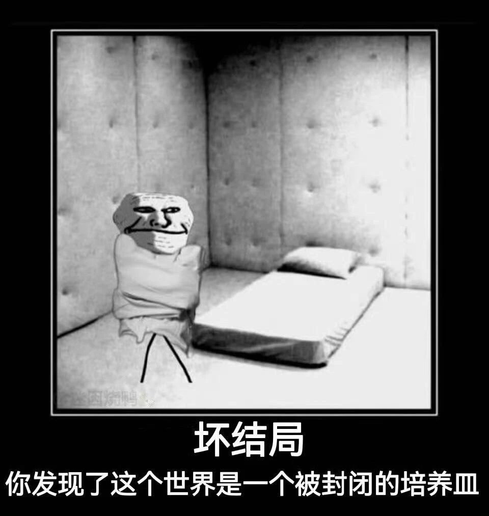 小裤头