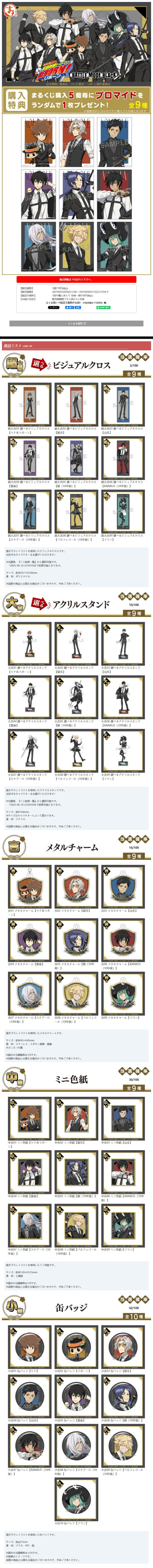家庭教师