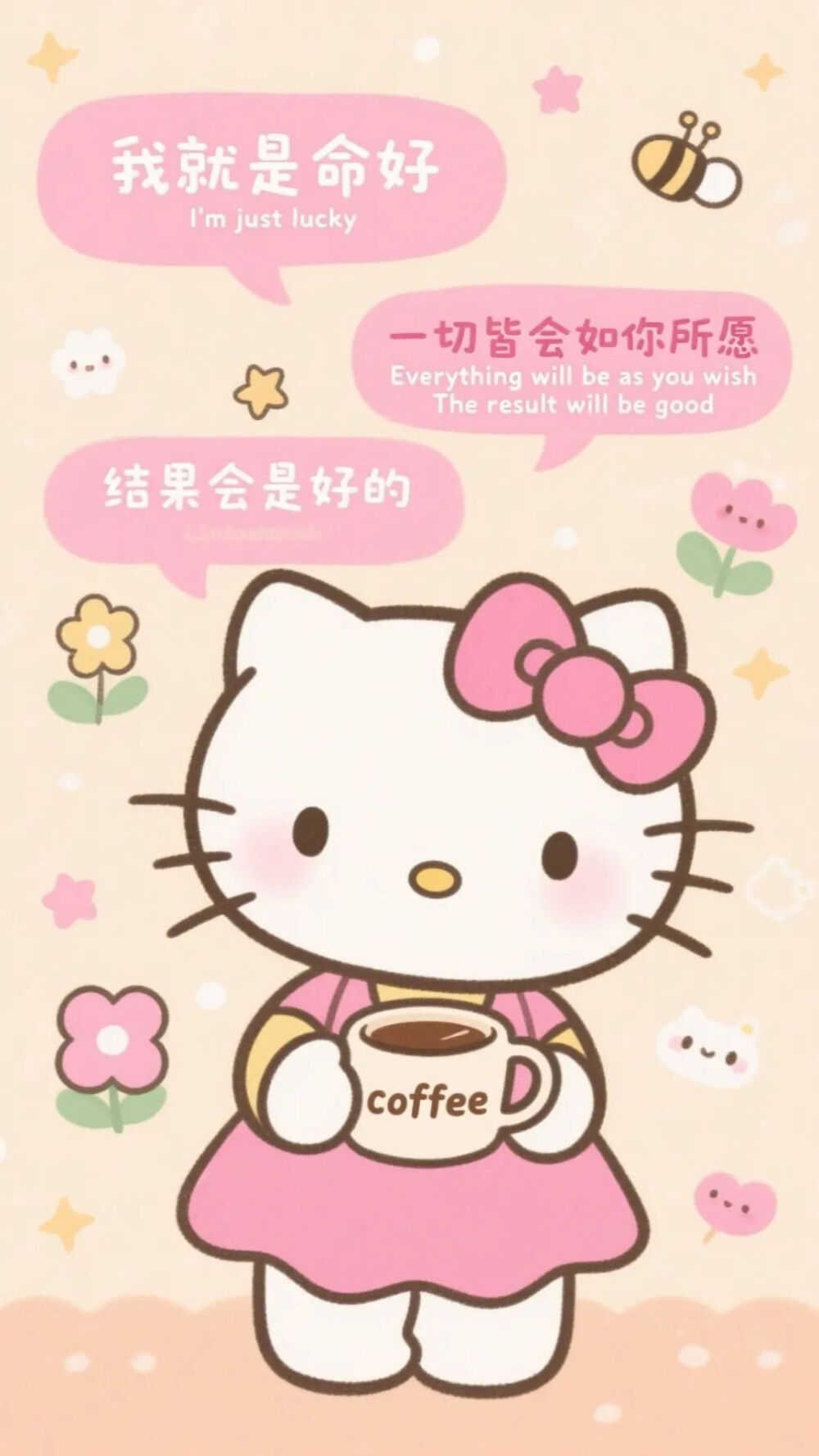 壁纸 图文 卡通