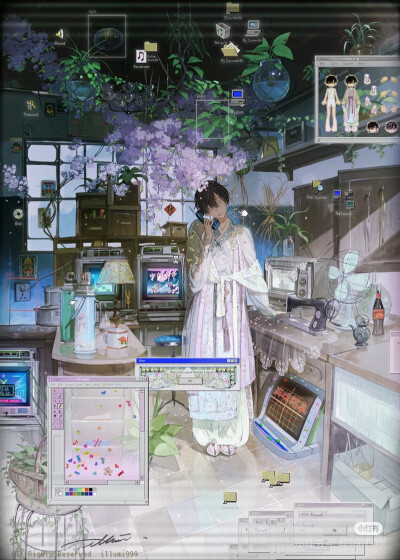 穿搭
