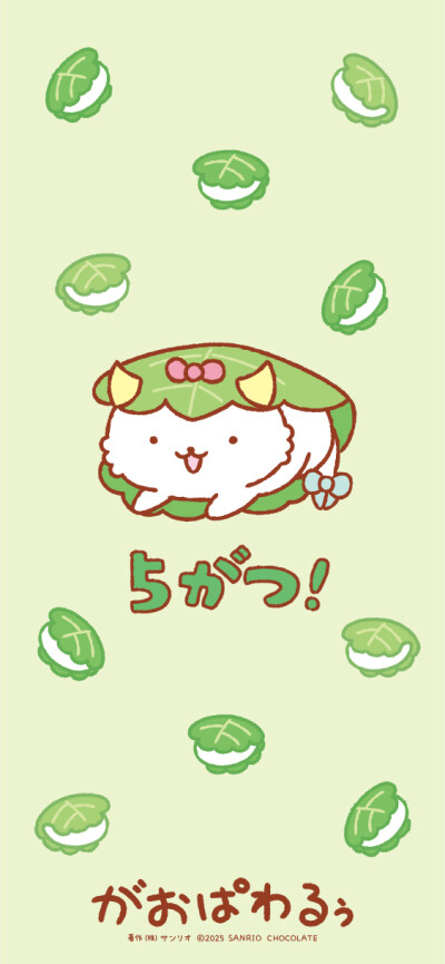 壁纸