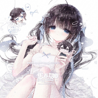 懒人