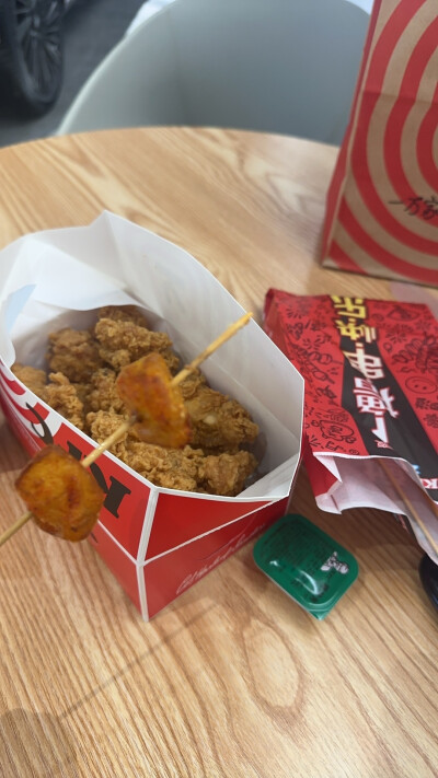 疯狂星期四