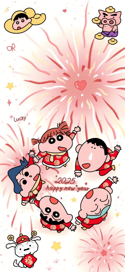 屏幕+锁屏 全套壁纸