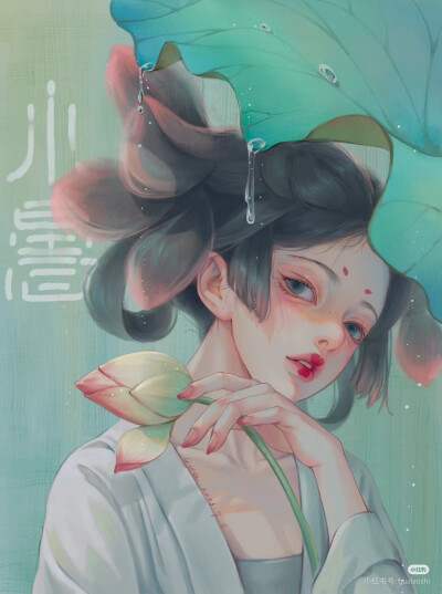 节气拟人