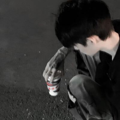 雾