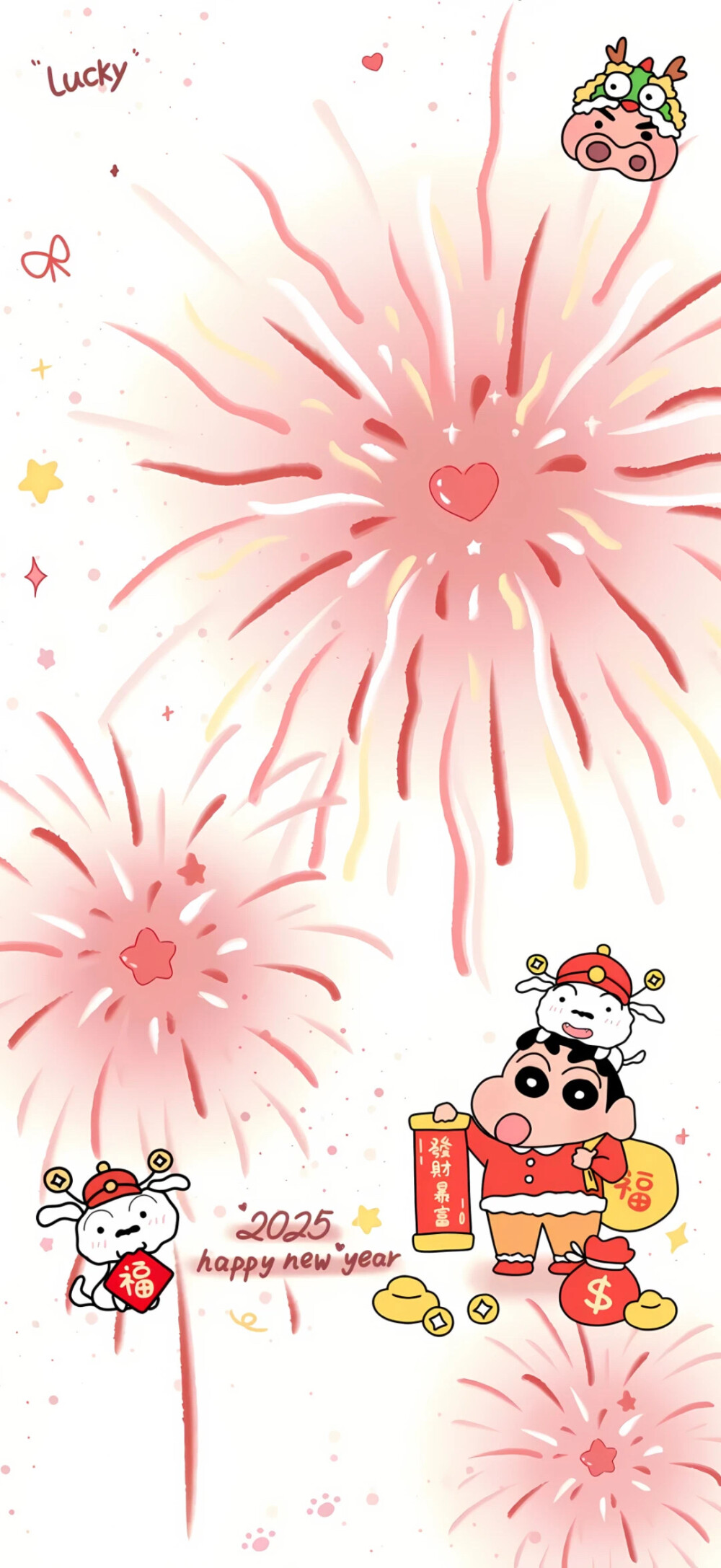 屏幕+锁屏 全套壁纸