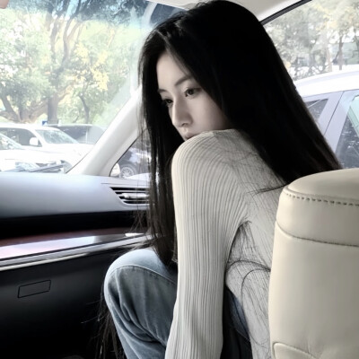 雅雅的图（拿图点赞关注）