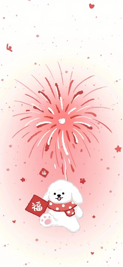 屏幕+锁屏 全套壁纸