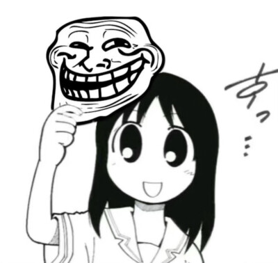小裤头