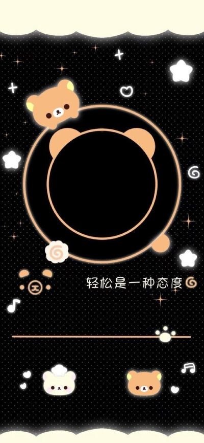 网易云播放器
图源网络