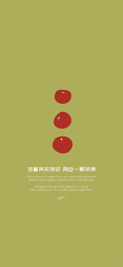 x壁纸